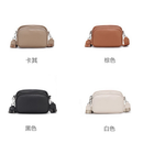 Bolsa Feminina De Ombro Transversal Com Alça Tecido Elegante[L031]