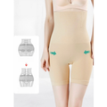 Calcinha de Emagrecimento / Cinta Modeladora / Roupa Íntima / Afina a Barriga Leggings Calça Feminina 2024